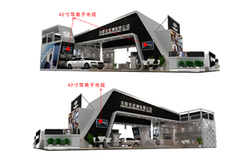 圣斯克 展臺設(shè)計(jì)搭建