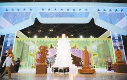 展廳啥模樣？帶你搶先看(圖2)