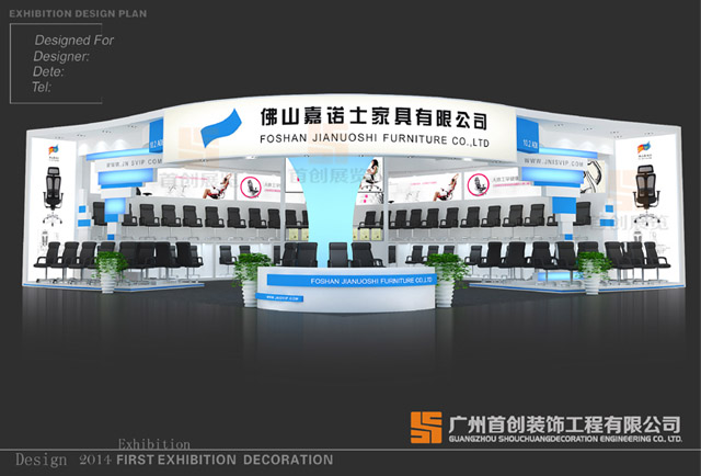創(chuàng)意嘉諾士家具展廳(圖1) 創(chuàng)意嘉諾士家具展廳(圖1)