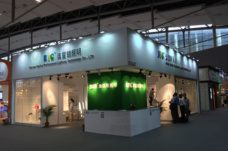 澳雷朗照明展廳(圖2) 澳雷朗照明展廳(圖2)