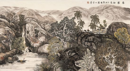 《黎寨秋色》鄧子芳 《黎寨秋色》鄧子芳