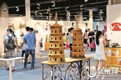 首屆中國(安溪)家居工藝文化博覽會展覽展銷