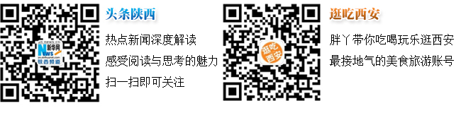 西北首個世界級野生動物標(biāo)本展廳正式亮相 請珍(圖2) 西北首個世界級野生動物標(biāo)本展廳正式亮相 請珍(圖2)