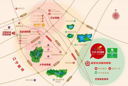 碧桂園·世紀(jì)城邦城市展廳開放在即，下一個(gè)休閑(圖3)