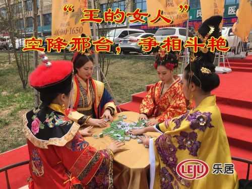 四大王女親臨，皓順城市展廳 皓順地產(chǎn)開放現(xiàn)場(圖5)