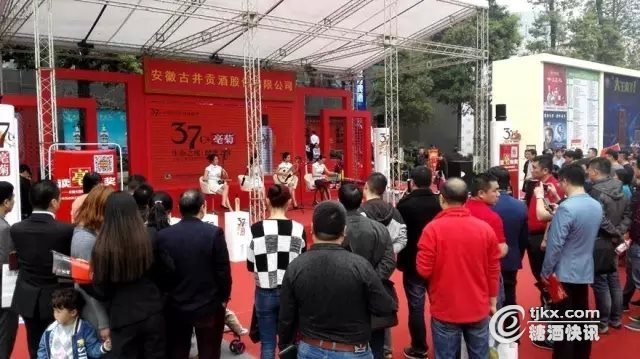 古井展廳引爆春糖會！五大看點讓客商香醉成都(圖4)