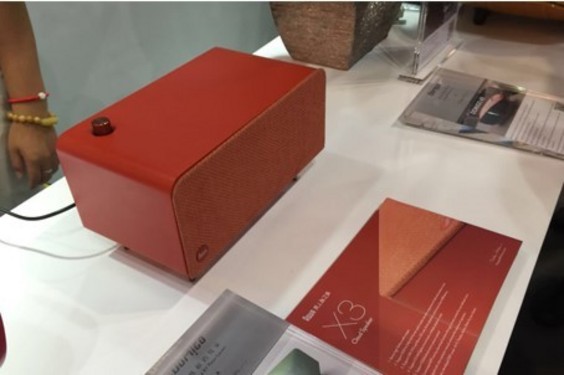 香港環(huán)球資源展 Domigo音響現(xiàn)場第4張圖 香港環(huán)球資源展 Domigo音響現(xiàn)場第4張圖