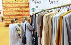 佛事展走向東盟 佛事用品企業(yè)意欲“借船出?！? /></a></dt>
            <dd>
              <h4><a href=