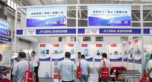 青島機床展“大看點” 機床行業(yè)“潛力股”(圖1)    永纮科技(深圳)有限公司簡潔大氣的展臺