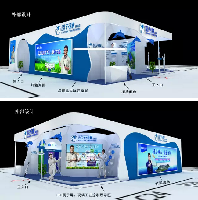 上海壁材展，最值得一看的展館!(圖2)