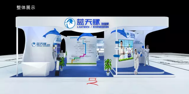 上海壁材展，最值得一看的展館!(圖1)