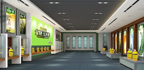企業(yè)展廳設(shè)計吸引了許多大型企業(yè)的尊重(圖1) 企業(yè)展廳設(shè)計吸引了許多大型企業(yè)的尊重(圖1)