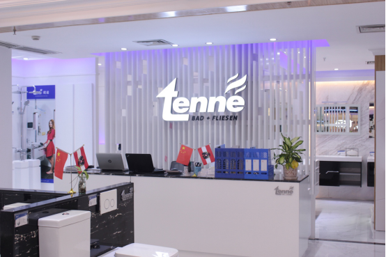 TENNE(緹諾)陶瓷城展廳啟動(dòng)(圖3)