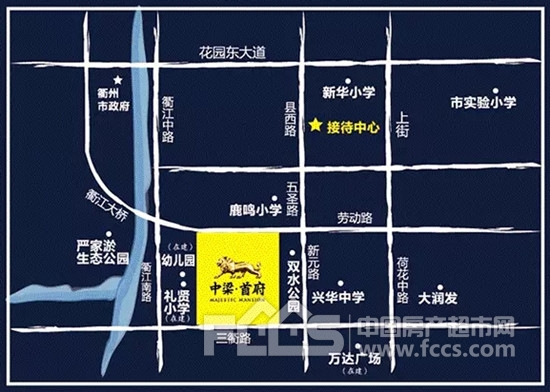 中梁地產(chǎn)開化項(xiàng)目城市展廳今日正式對外開放(圖1) 中梁地產(chǎn)開化項(xiàng)目城市展廳今日正式對外開放(圖1)