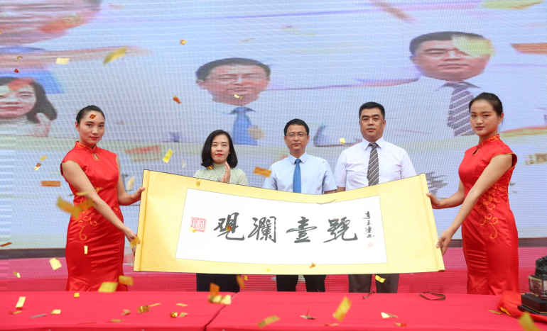 觀瀾壹號首度亮相 城市展廳華美綻放!(圖1) 觀瀾壹號首度亮相 城市展廳華美綻放!(圖1)
