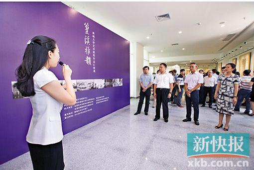 ■圖為首場展覽,主題為“篁溪雅韻——南城文學(xué)藝術(shù)獲獎(jiǎng)作品匯報(bào)展”。