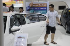 第二十一屆大連國(guó)際汽車(chē)展覽會(huì)落幕