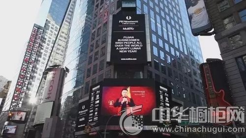 金牌廚柜美國費城展廳隆重開業(yè)(圖5) 賀金牌廚柜美國費城展廳隆重開業(yè)  實現(xiàn)美國征程新跨越