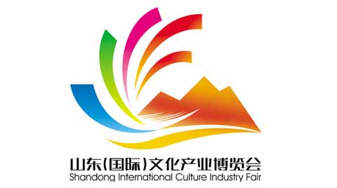 威海展區(qū)驚艷亮相第六屆山東文博會(huì)(圖1) 威海展區(qū)驚艷亮相第六屆山東文博會(huì)(圖1)