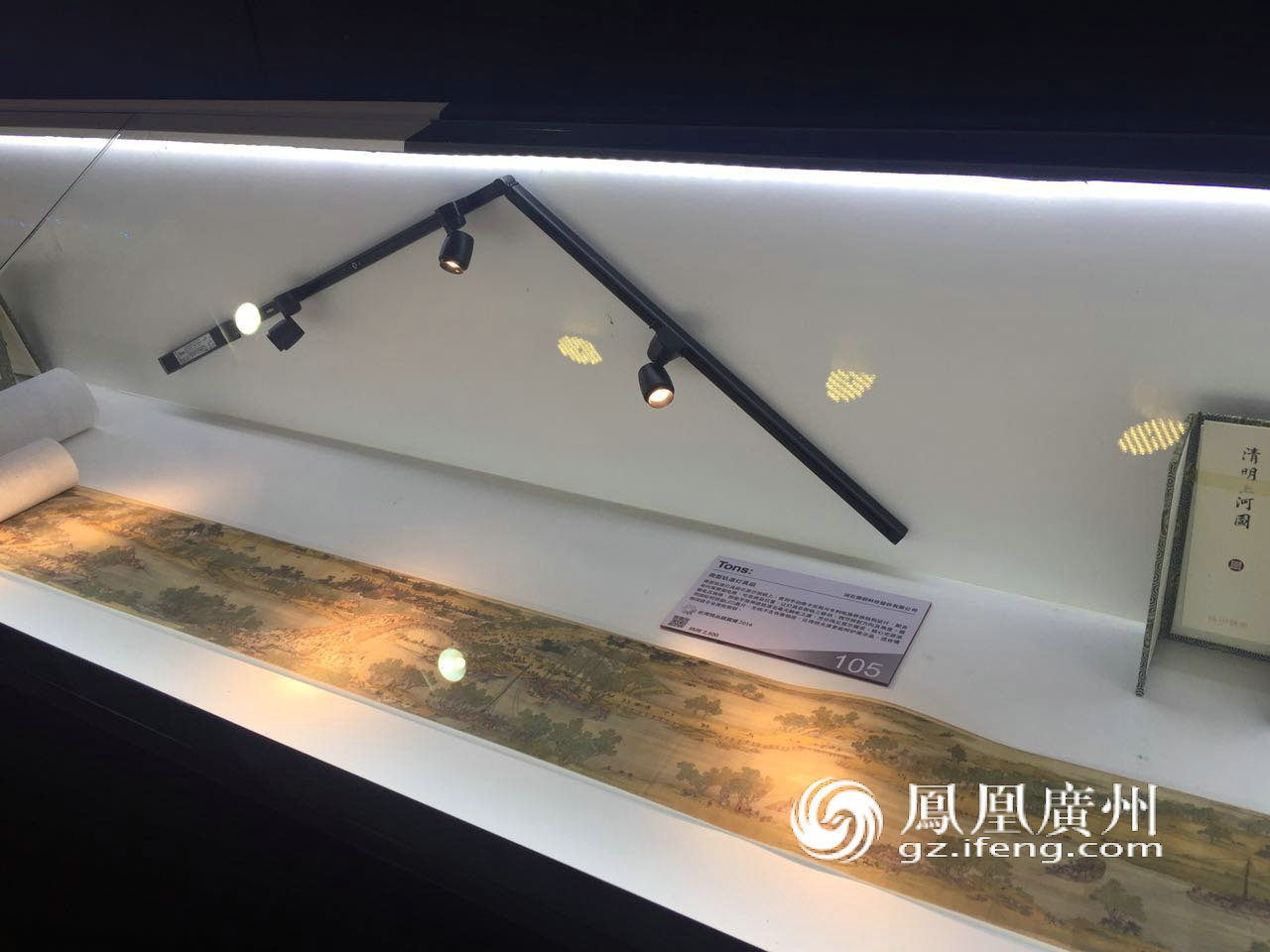 3大綜合展8個專業(yè)展 廣博會周末免費任你逛(圖4) 3大綜合展8個專業(yè)展 廣博會周末免費任你逛(圖4)