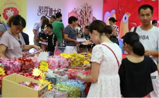 華南城國際會(huì)展中心首個(gè)展會(huì)圓滿結(jié)束(圖5) 華南城國際會(huì)展中心首個(gè)展會(huì)圓滿結(jié)束(圖5)