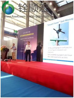 深圳銓順宏精彩亮相2016深圳國際物聯(lián)網(wǎng)展(圖6) 深圳銓順宏精彩亮相2016深圳國際物聯(lián)網(wǎng)展(圖6)