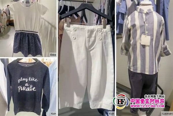 2017春夏CIFF童裝展會(huì)趨勢(shì)分析(圖5) 2017春夏CIFF童裝展會(huì)趨勢(shì)分析(圖5)