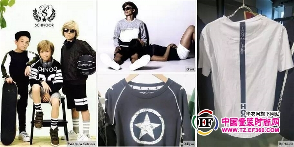 2017春夏CIFF童裝展會(huì)趨勢(shì)分析(圖4) 2017春夏CIFF童裝展會(huì)趨勢(shì)分析(圖4)