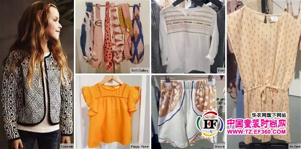 2017春夏CIFF童裝展會(huì)趨勢(shì)分析(圖3) 2017春夏CIFF童裝展會(huì)趨勢(shì)分析(圖3)