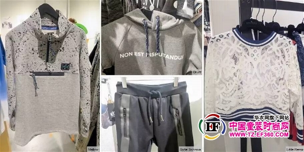 2017春夏CIFF童裝展會(huì)趨勢(shì)分析(圖13) 2017春夏CIFF童裝展會(huì)趨勢(shì)分析(圖13)