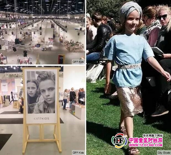 2017春夏CIFF童裝展會(huì)趨勢(shì)分析(圖2) 2017春夏CIFF童裝展會(huì)趨勢(shì)分析(圖2)