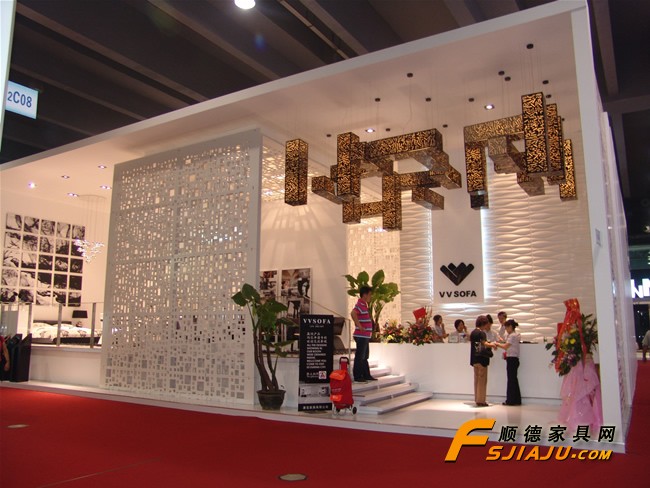 第24屆廣州博覽會(圖1) 第24屆廣州博覽會(圖1)