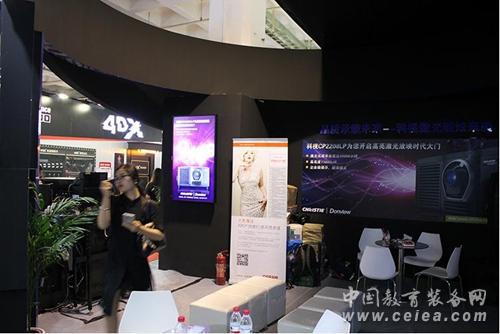 Christie激光熒光體影院放映機(jī)亮相2016 BIRTV展(圖2) Christie激光熒光體影院放映機(jī)亮相2016 BIRTV展(圖2)