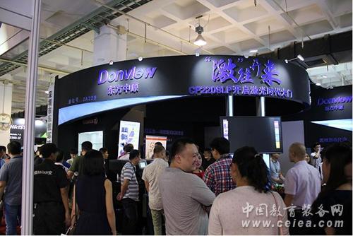 Christie激光熒光體影院放映機(jī)亮相2016 BIRTV展(圖1) Christie激光熒光體影院放映機(jī)亮相2016 BIRTV展(圖1)