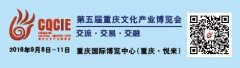 四川美院:打造全新互動體驗式展廳