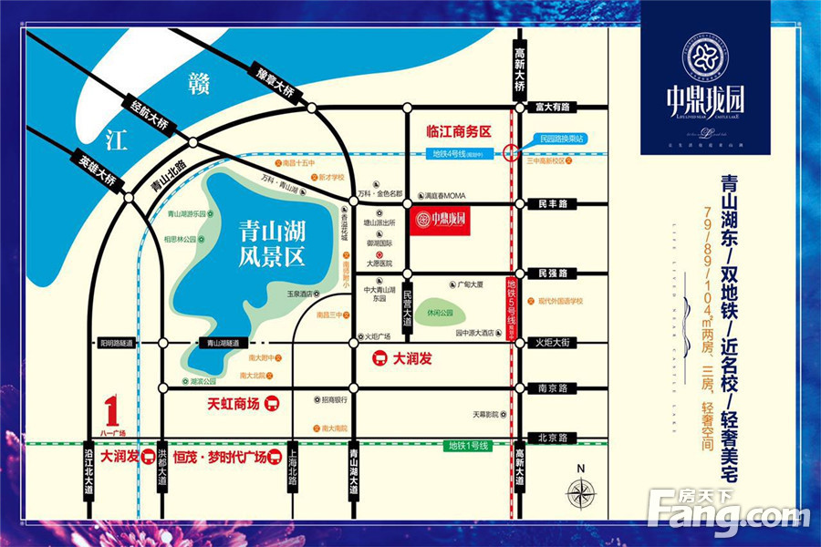 中鼎瓏園8月26日展廳已開(kāi)放(圖4) 中鼎瓏園8月26日展廳已開(kāi)放(圖4)