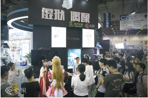 虛擬偶像零漫展首秀 成最人氣展廳(圖1) 虛擬偶像零漫展首秀 成最人氣展廳