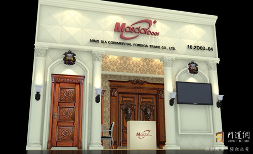 萬仕達(dá)木業(yè)驚艷亮相廣交會