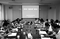 西安掀起“品質(zhì)會展”發(fā)展“頭腦風暴”