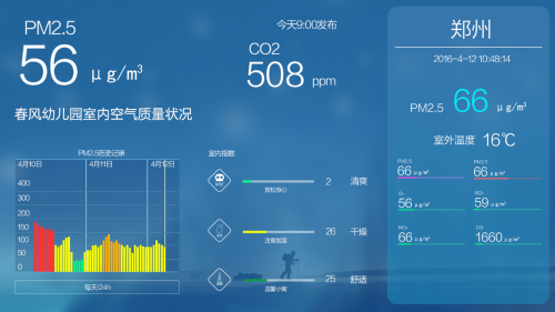 1472452405950814.png 圖片4.png