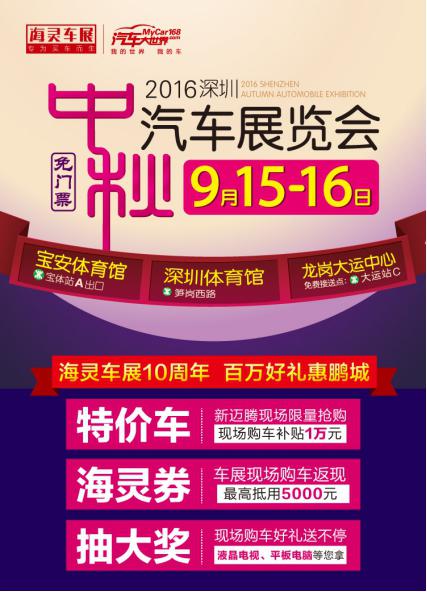 147245928235558448.jpg zhongqiu-600.jpg