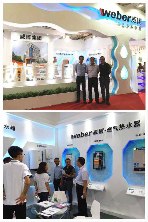 威博驚艷亮相順德展，風(fēng)采大綻(圖3)