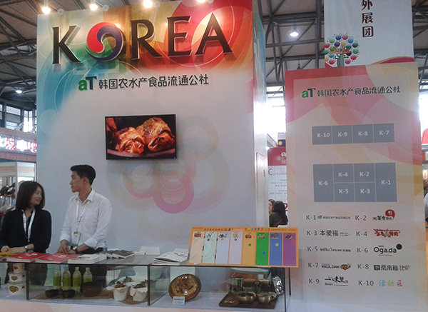 想輕松創(chuàng)業(yè) 2016特許加盟展的韓國(guó)館(圖2) 2.png