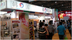 想輕松創(chuàng)業(yè) 2016特許加盟展的韓國(guó)館