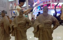 第六屆山東文博會(huì)閉幕