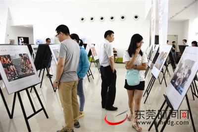 2016東莞市民攝影周開幕！觀展真是一件帶感的事！(圖2)