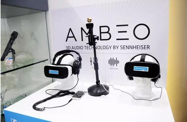 虛擬現(xiàn)實聲音 AMBEO VR MIC中國首展(圖4) 虛擬現(xiàn)實聲音 AMBEO VR MIC中國首展(圖4)