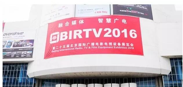 虛擬現(xiàn)實聲音 AMBEO VR MIC中國首展(圖1) 虛擬現(xiàn)實聲音 AMBEO VR MIC中國首展(圖1)