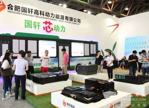 國軒高科攜新品亮相2016國際節(jié)能與新能源汽車展(圖3) 國軒高科攜新品亮相2016國際節(jié)能與新能源汽車展(圖3)
