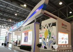 國(guó)軒高科攜新品亮相2016國(guó)際節(jié)能與新能源汽車展